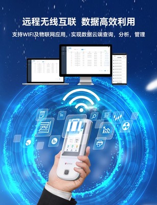 智能互联,数据无忧--连华科技LH-E300赋能水质管理数字化升级