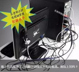 办公室5S管理 从环境到态度,再到办公平台开发的专业之道