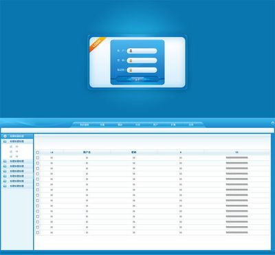 简单的蓝色后台管理模板 助您高效开发CMS系统与办公平台