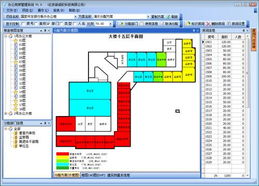 高效协同与智能管理 构建现代办公用房管理系统的核心价值