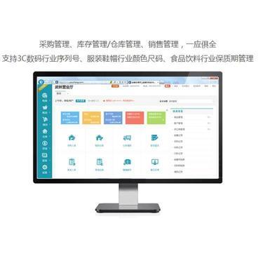 OA办公系统价位解析与办公平台开发制作指南